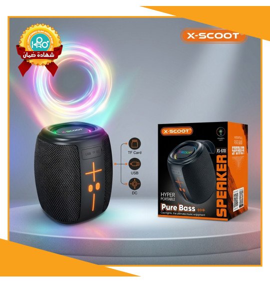 صب اصلى شركة X-SCOOT XS-610