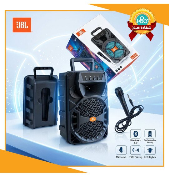 صب بمايك JBL JL-624-625 