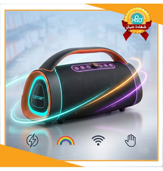 صب اصلى شركة كبير ارتفاع 25 سم و عرض 50 سم START MODEL : ST-X8