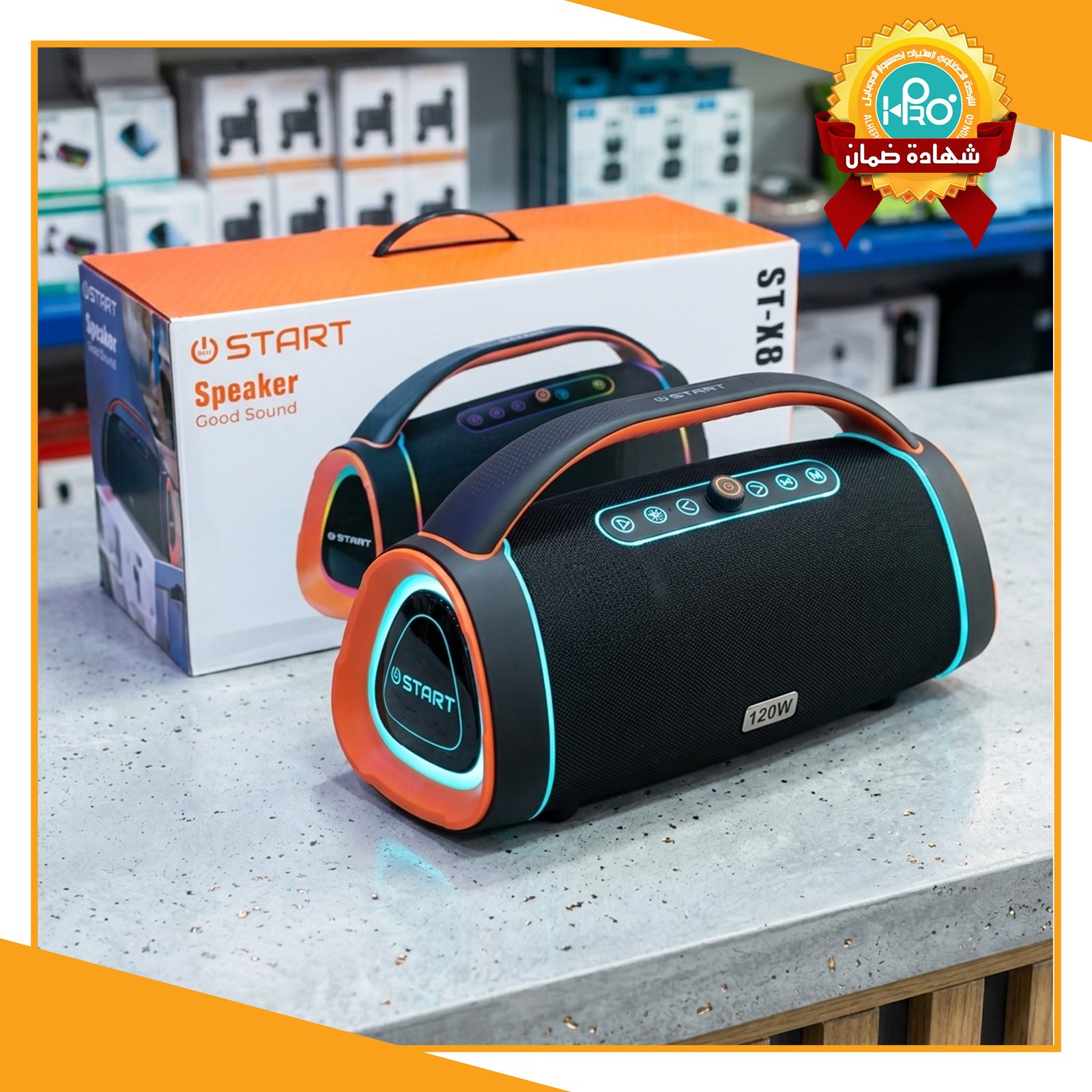 صب اصلى شركة كبير ارتفاع 25 سم و عرض 50 سم START MODEL : ST-X8