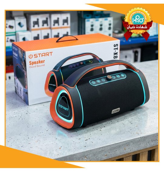 صب اصلى شركة كبير ارتفاع 25 سم و عرض 50 سم START MODEL : ST-X8