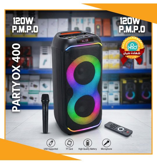 صب كبير بمايك وايرلس ارتفاع 60 سم وعرض 30 سم PARTY BOX 400