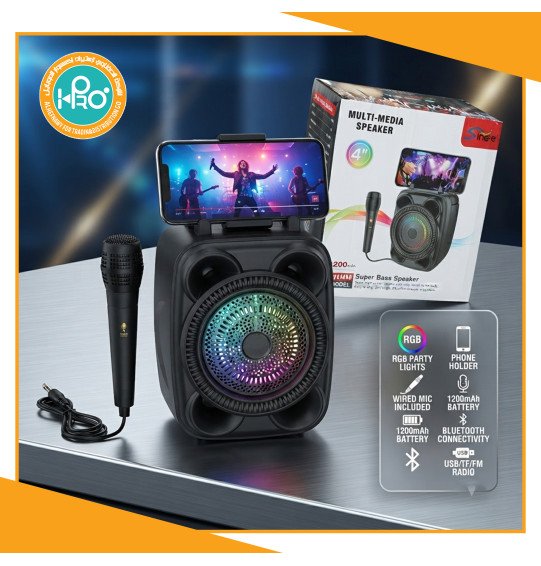 صب بمايك SING-E MODEL : 1498