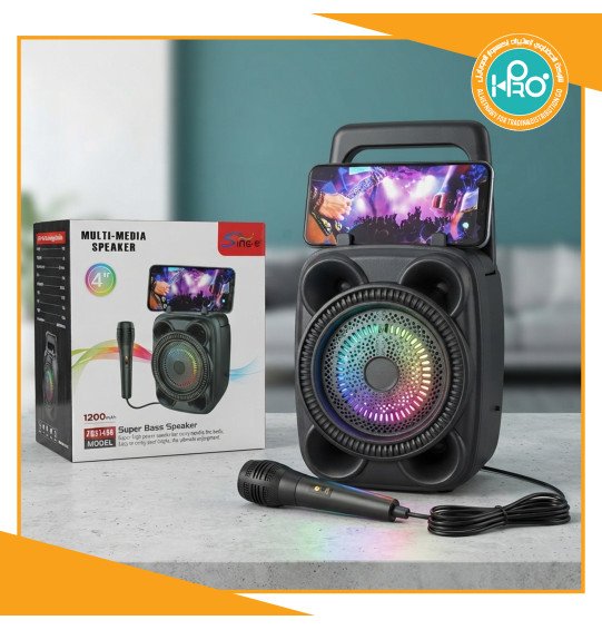 صب بمايك SING-E MODEL : 1498