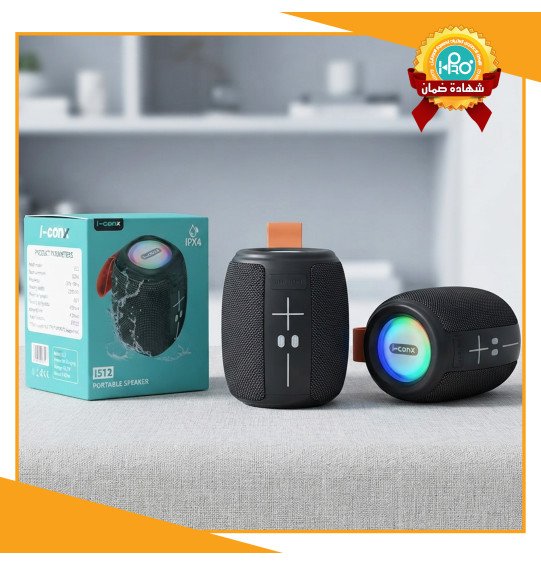 صب اصلى شركة I-CONX I-512