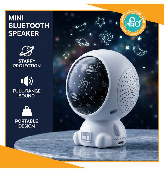 صب MINI رائد فضاء M-Q2