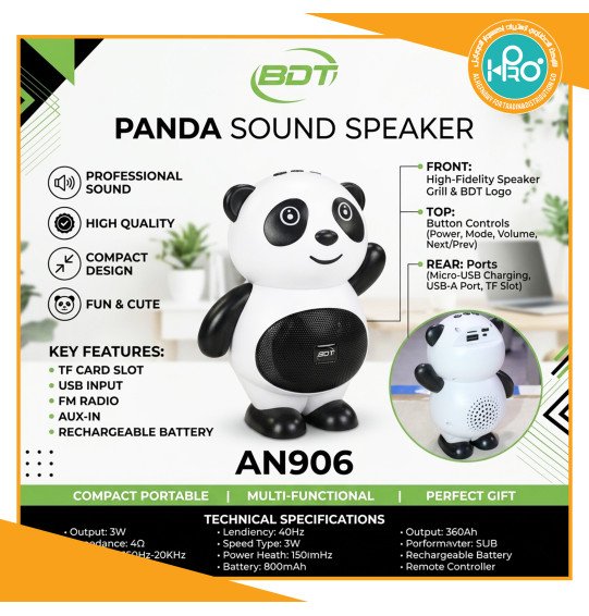 صب اصلى شركة BDT AN 906
