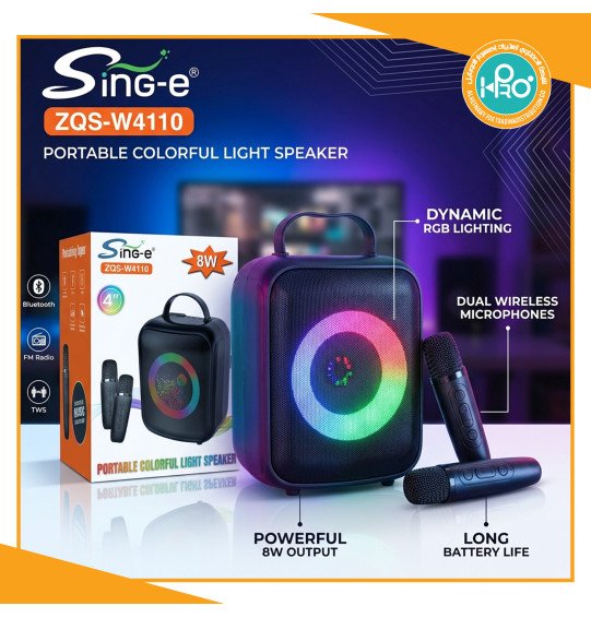 صب اصلى شركة SING-E ZQS-W4110 مزود بى 2 مايك وايرلس