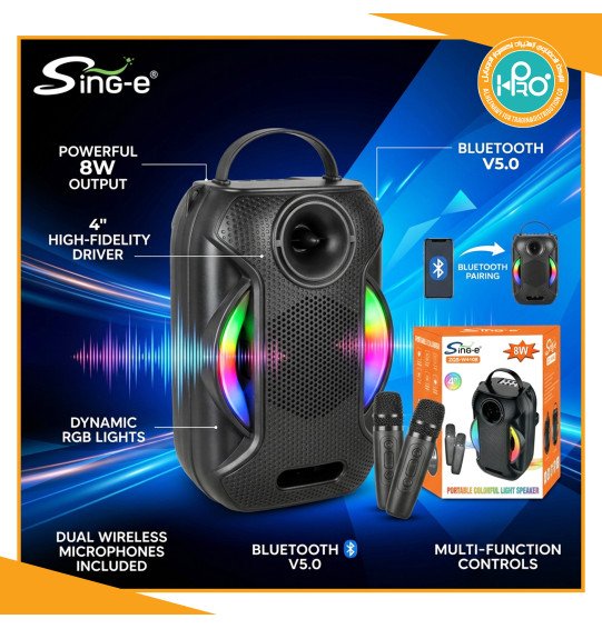 صب اصلى شركة SING-E ZQS-W4108  مزود بى 2 مايك وايرلس