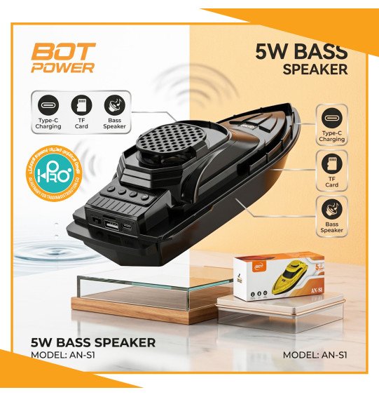 صب مركب اصلى شركة BDT AN-S1
