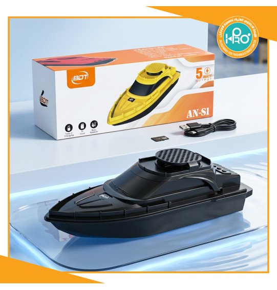 صب مركب اصلى شركة BDT AN-S1