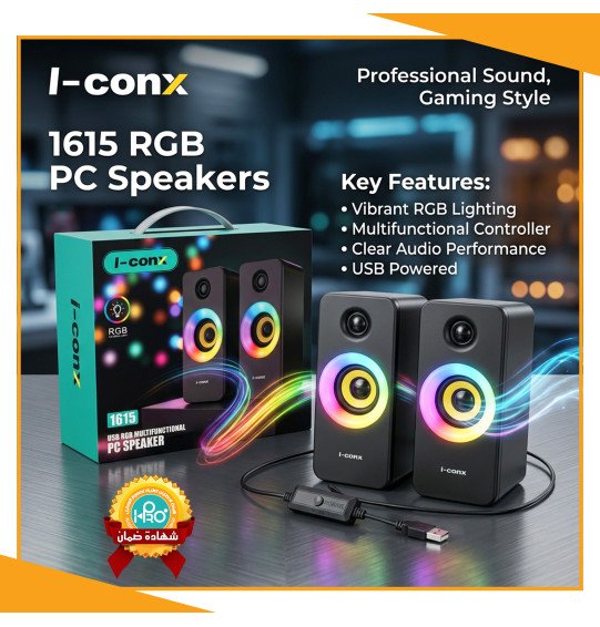 سبيكر كمبيوتر اصلى شركة I-CONX 1615